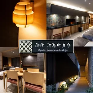 https://oyado-kawaramachi-gojo.hotels-in-kyoto.org